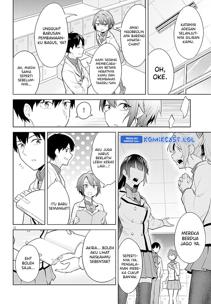 Jitsu wa Gimai (Imouto) deshita. ~Saikin de Kitagiri no Otouto no Kyorikan ga Yatara Chikaiwake~ Chapter 14 Gambar 13