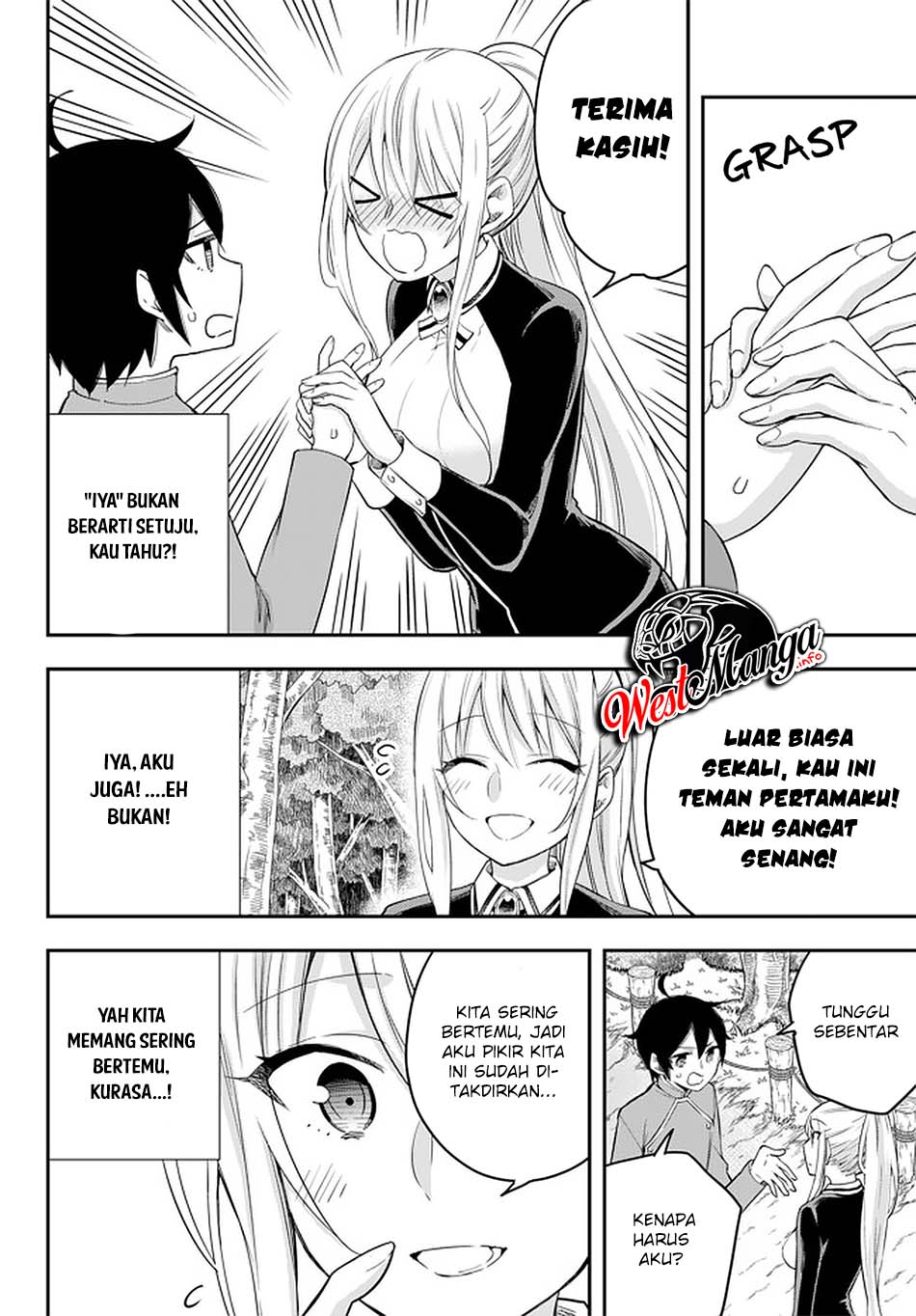Jitsu wa Ore, Saikyou deshita? Chapter 29 Gambar 14