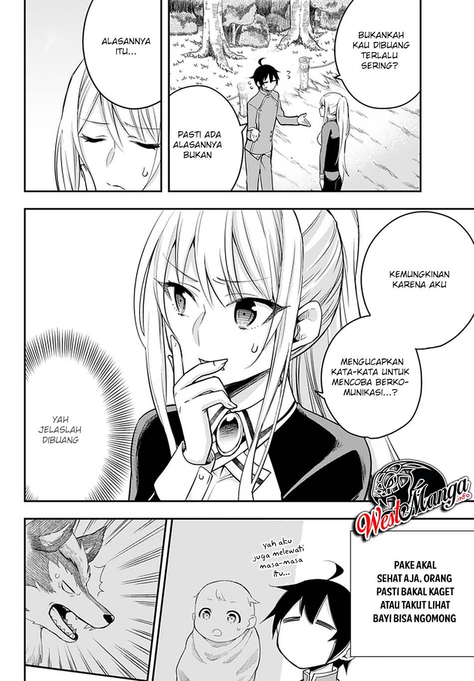 Jitsu wa Ore, Saikyou deshita? Chapter 29 Gambar 16