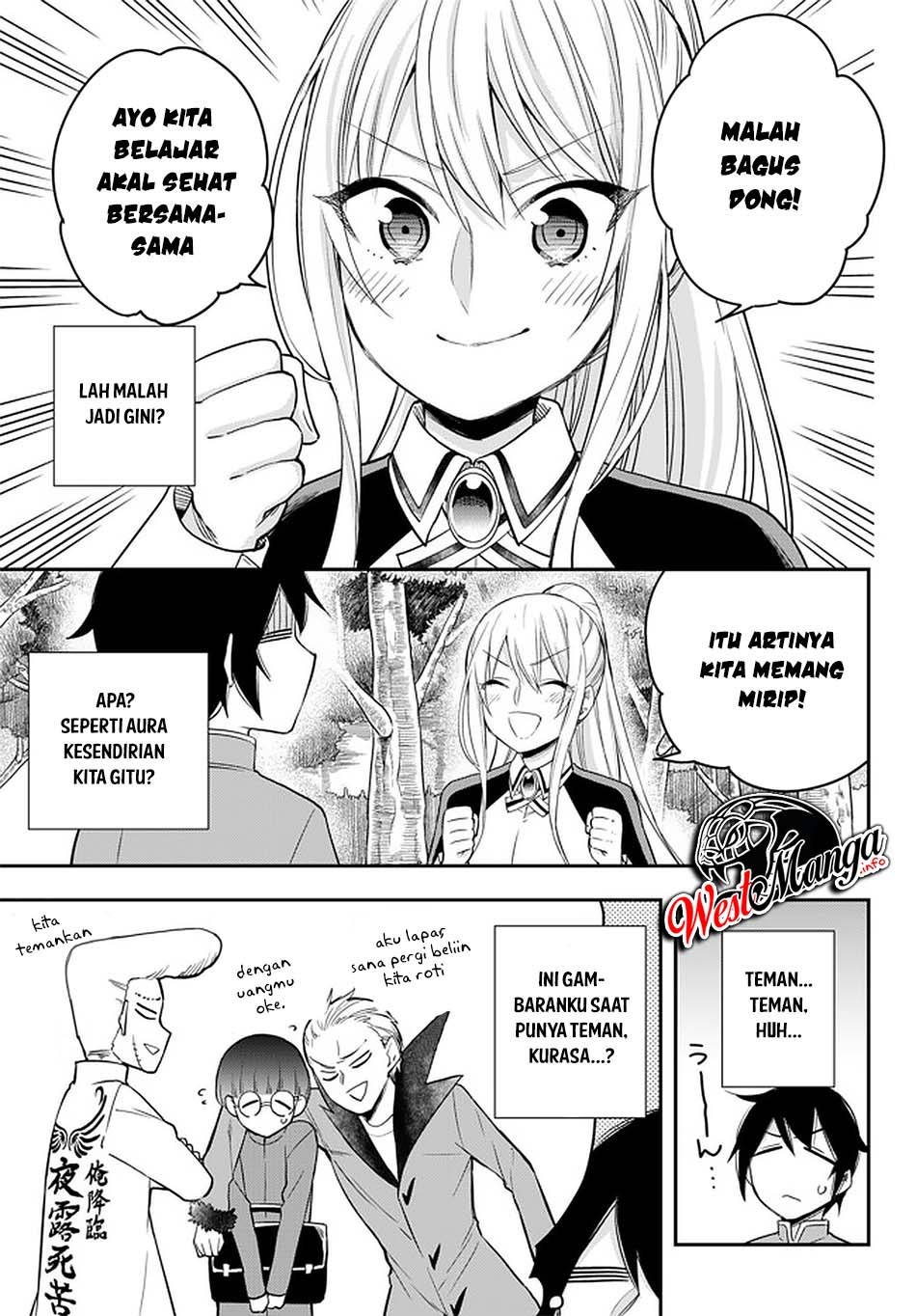 Jitsu wa Ore, Saikyou deshita? Chapter 29 Gambar 19