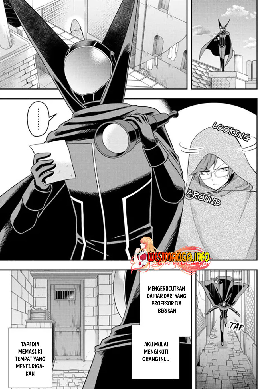 Jitsu wa Ore, Saikyou deshita? Chapter 45 Gambar 4
