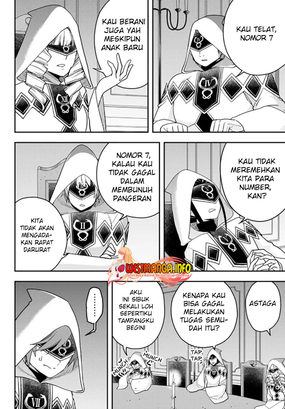 Jitsu wa Ore, Saikyou deshita? Chapter 45 Gambar 8