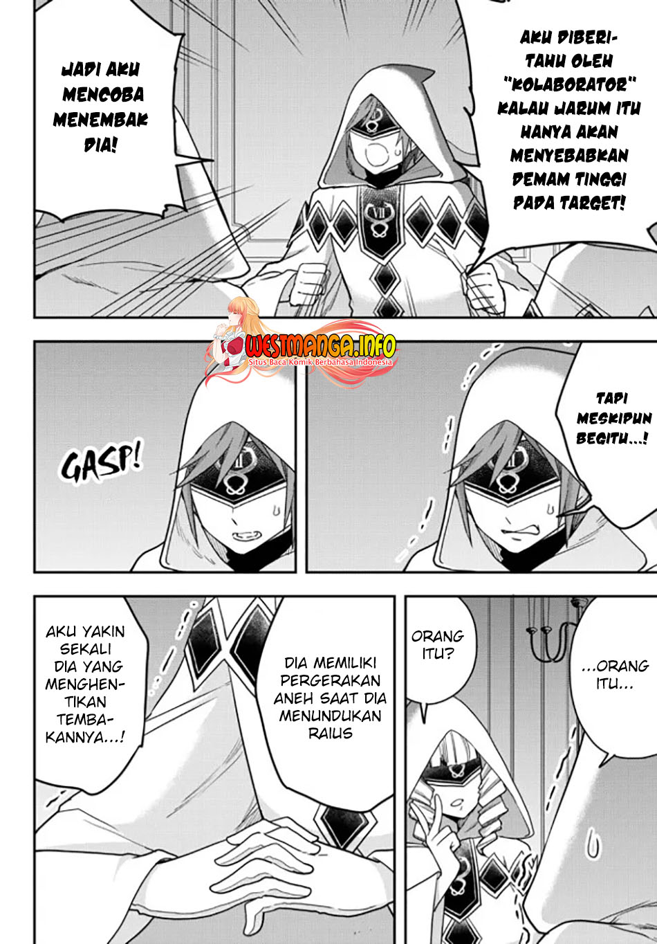 Jitsu wa Ore, Saikyou deshita? Chapter 45 Gambar 14