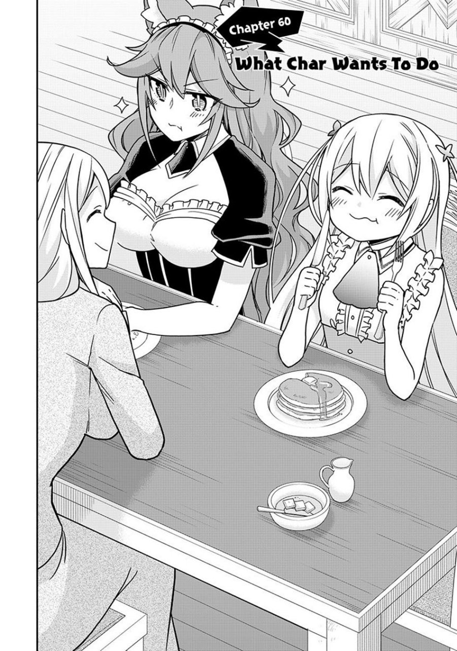Jitsu wa Ore, Saikyou deshita? Chapter 60 Gambar 4