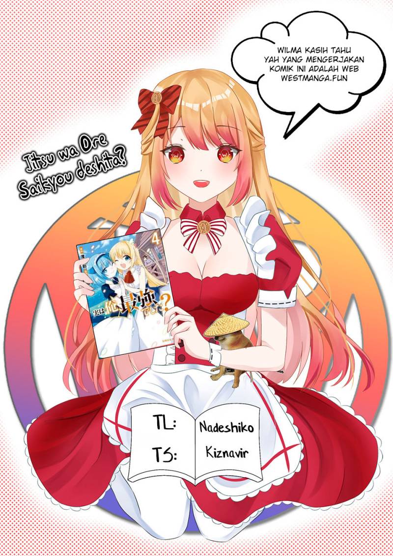 Jitsu wa Ore, Saikyou deshita? Chapter 84 Gambar 1
