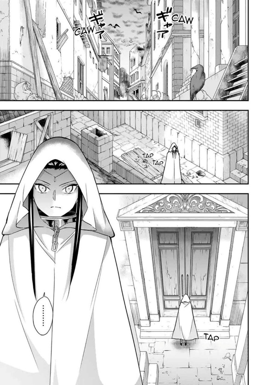 Jitsu wa Ore, Saikyou deshita? Chapter 86 Gambar 4