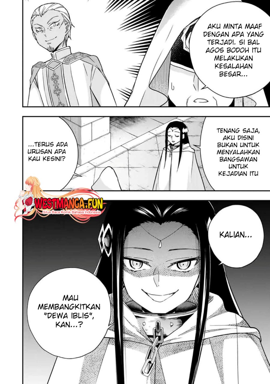 Jitsu wa Ore, Saikyou deshita? Chapter 86 Gambar 9