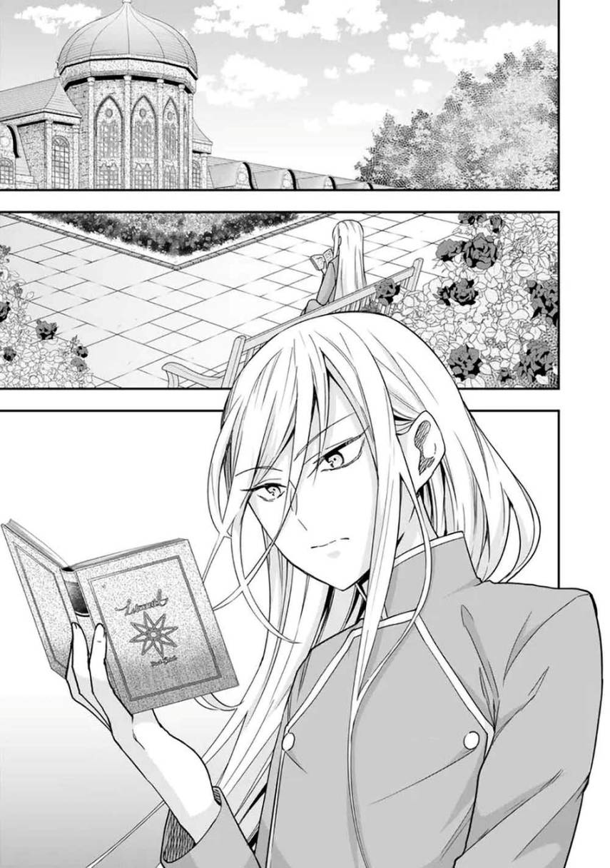 Jitsu wa Ore, Saikyou deshita? Chapter 87 Gambar 3