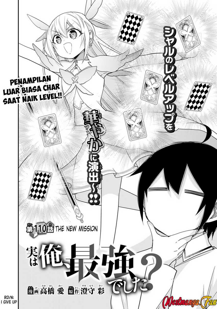 Jitsu wa Ore, Saikyou deshita? Chapter 110 Gambar 3