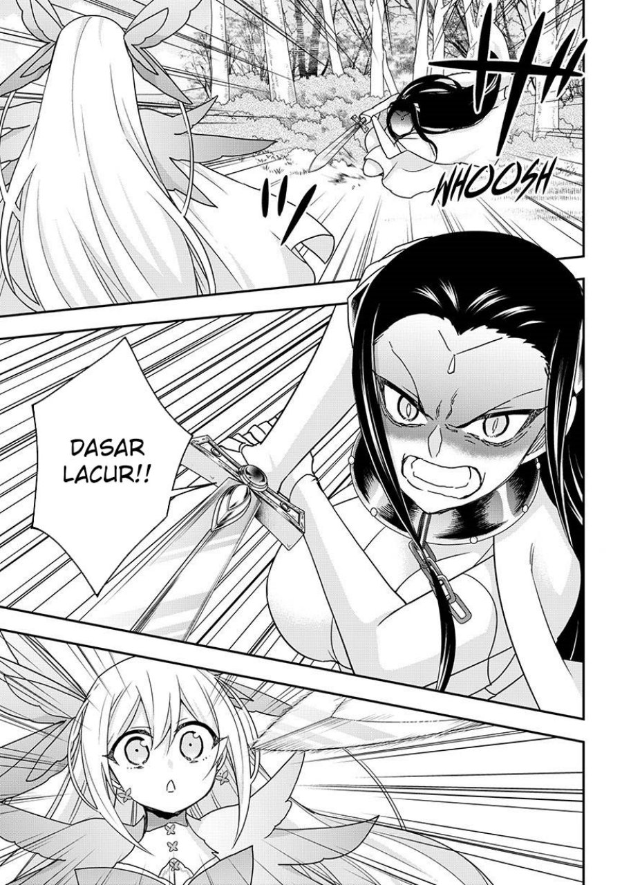 Jitsu wa Ore, Saikyou deshita? Chapter 122 Gambar 2