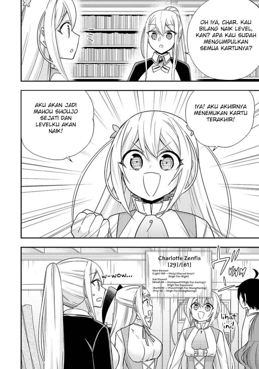 Jitsu wa Ore, Saikyou deshita? Chapter 125 Gambar 11