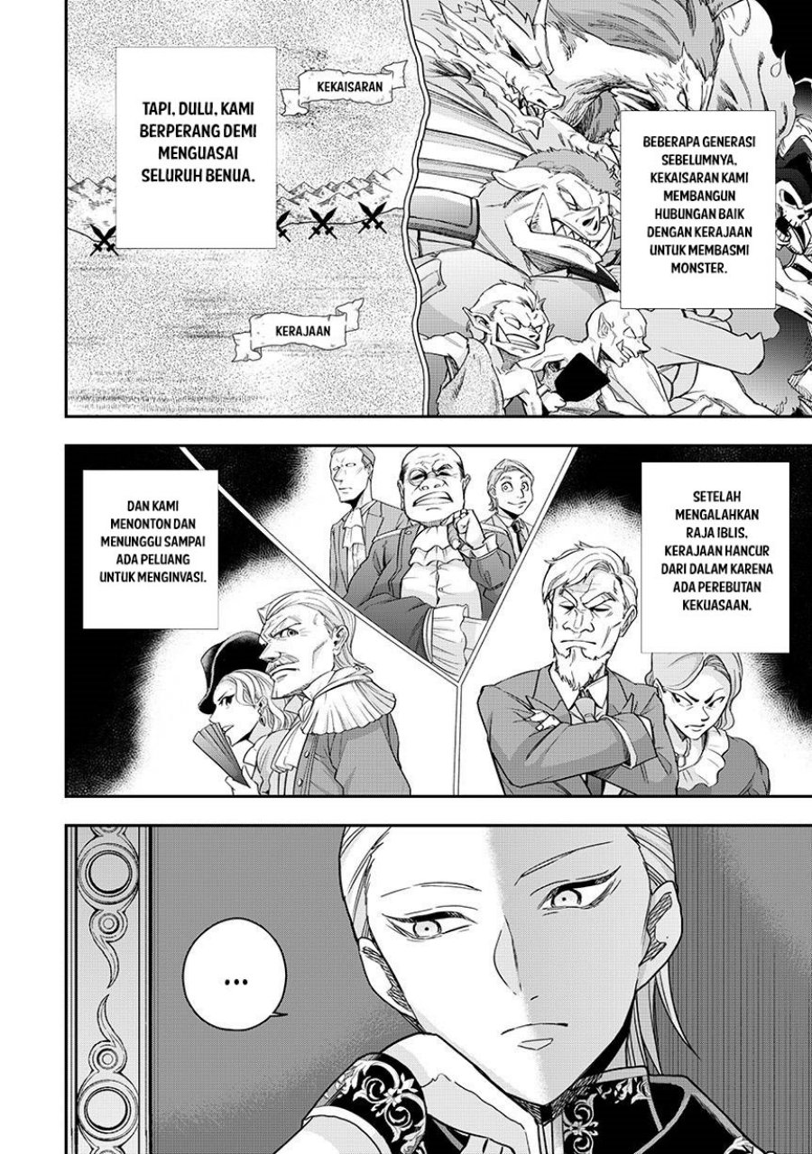 Jitsu wa Ore, Saikyou deshita? Chapter 127 Gambar 6