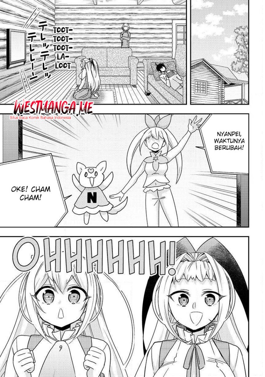 Jitsu wa Ore, Saikyou deshita? Chapter 129 Gambar 2