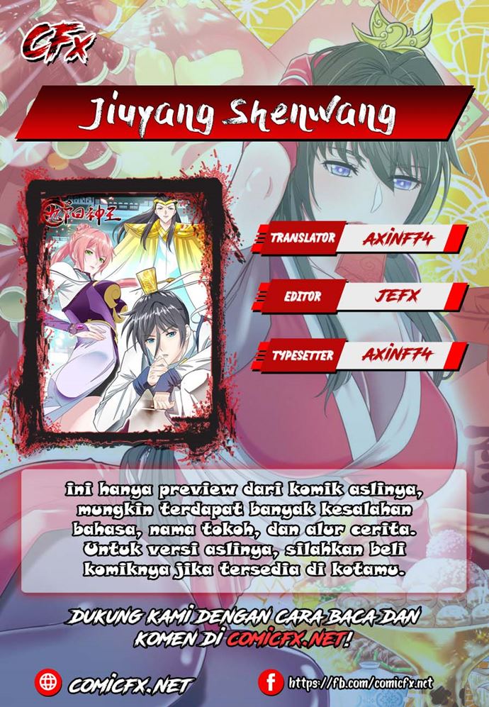 Jiuyang Shenwang Chapter 107 Gambar 1