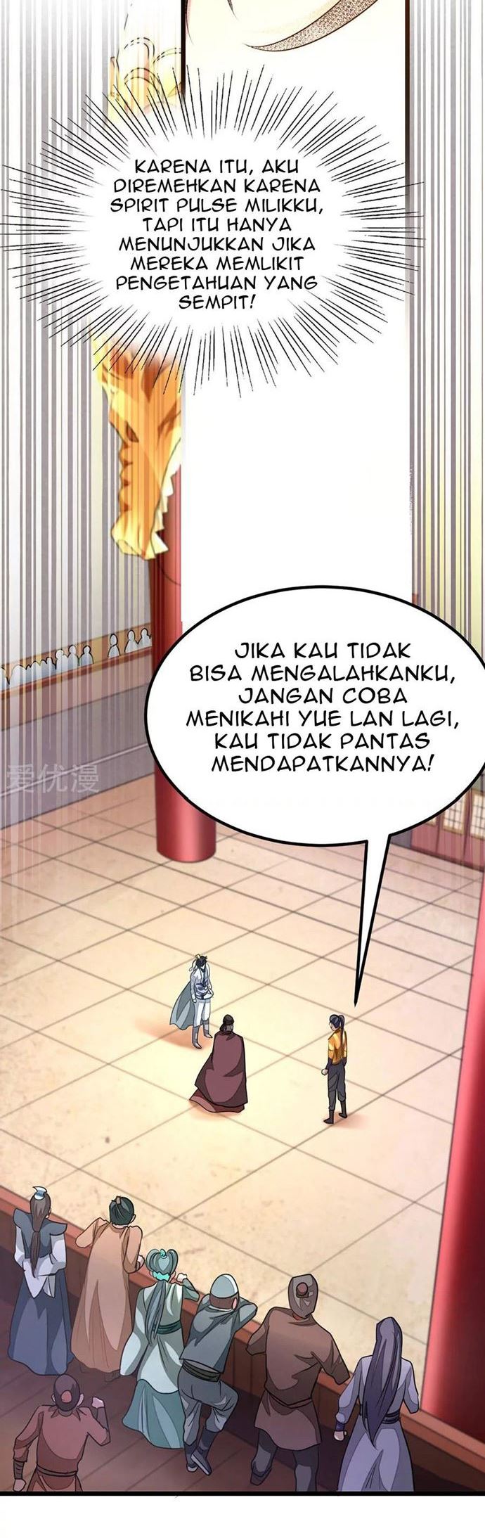 Jiuyang Shenwang Chapter 107 Gambar 4