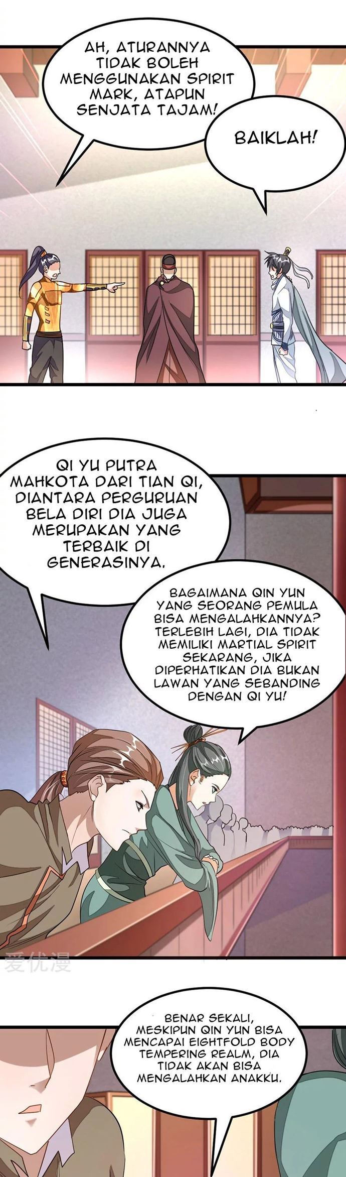 Jiuyang Shenwang Chapter 107 Gambar 5