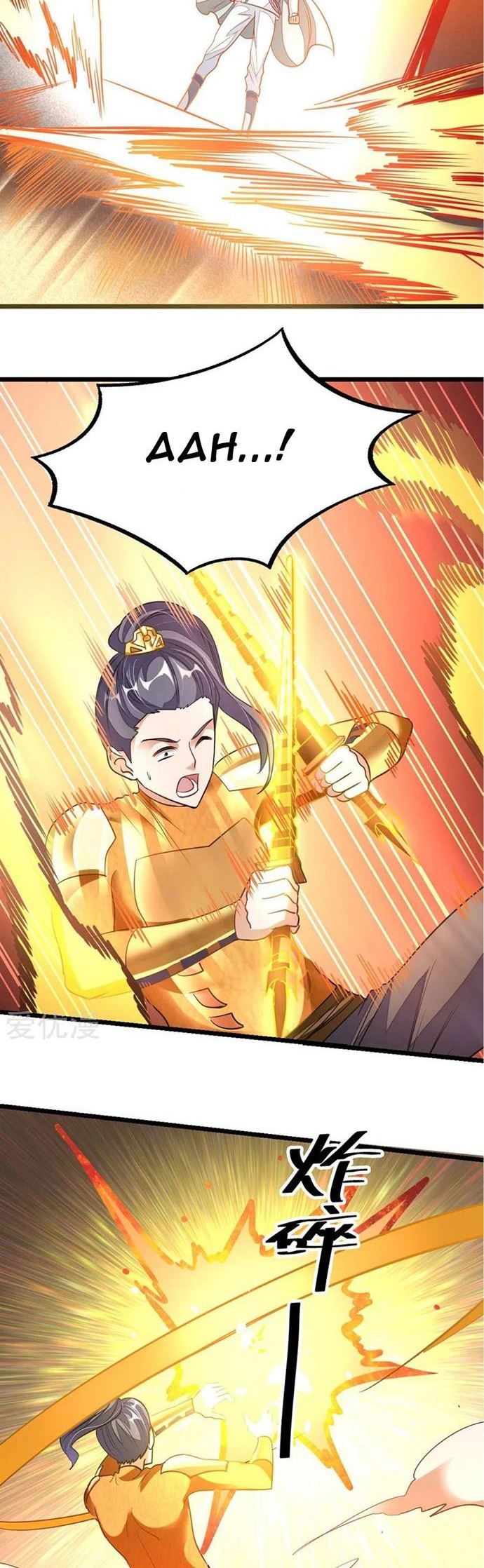 Jiuyang Shenwang Chapter 107 Gambar 12