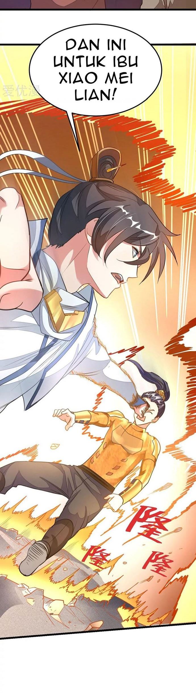 Jiuyang Shenwang Chapter 107 Gambar 16