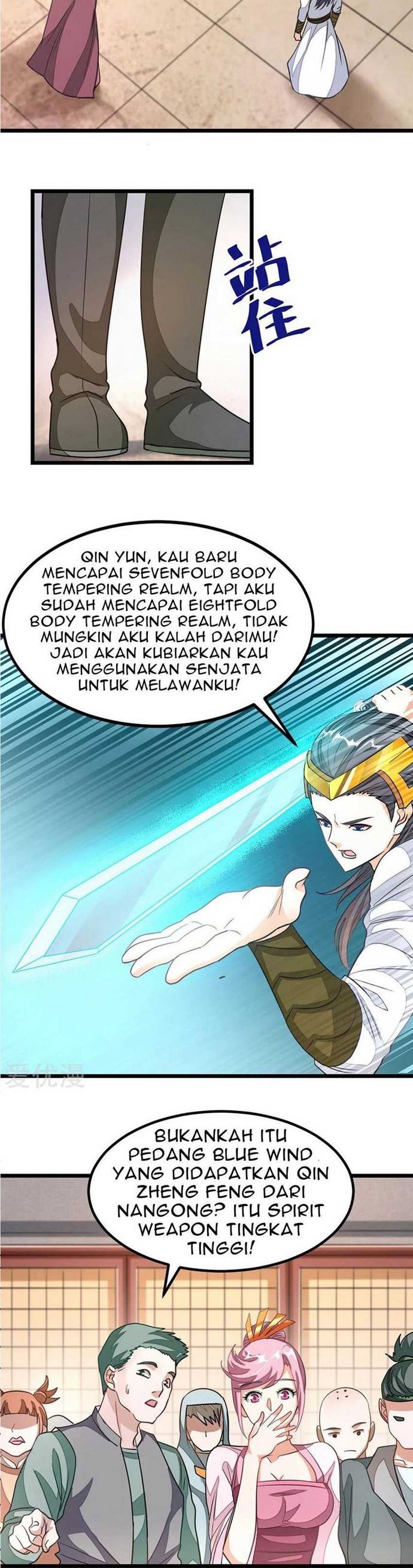 Jiuyang Shenwang Chapter 108 Gambar 10