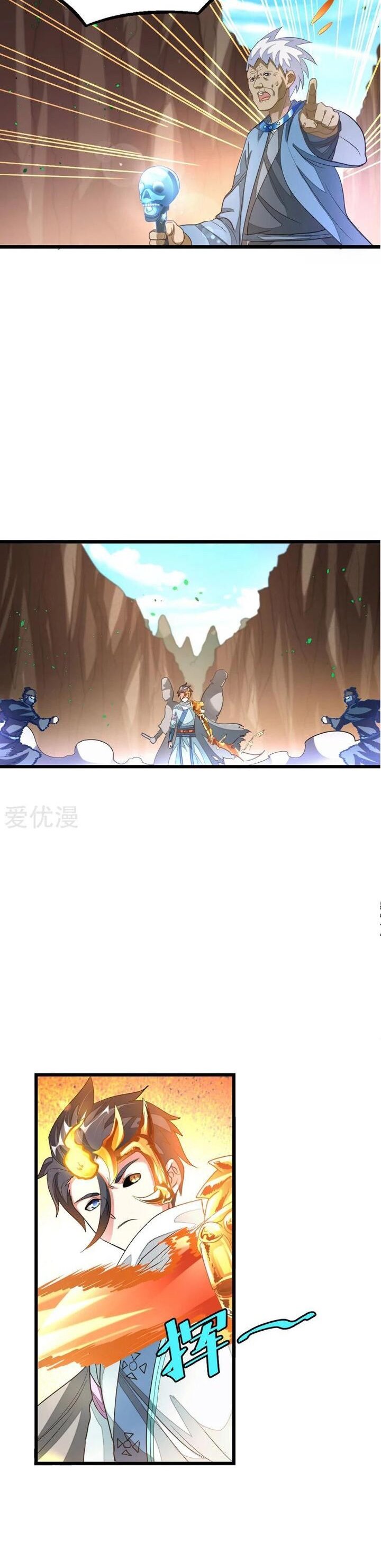 Jiuyang Shenwang Chapter 142 Gambar 14