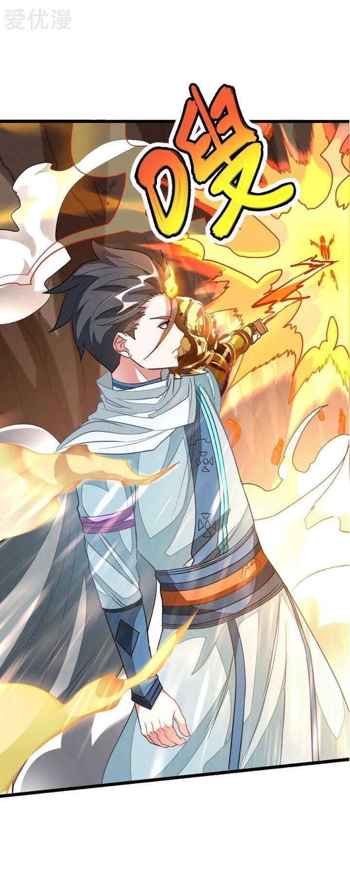 Jiuyang Shenwang Chapter 142 Gambar 15