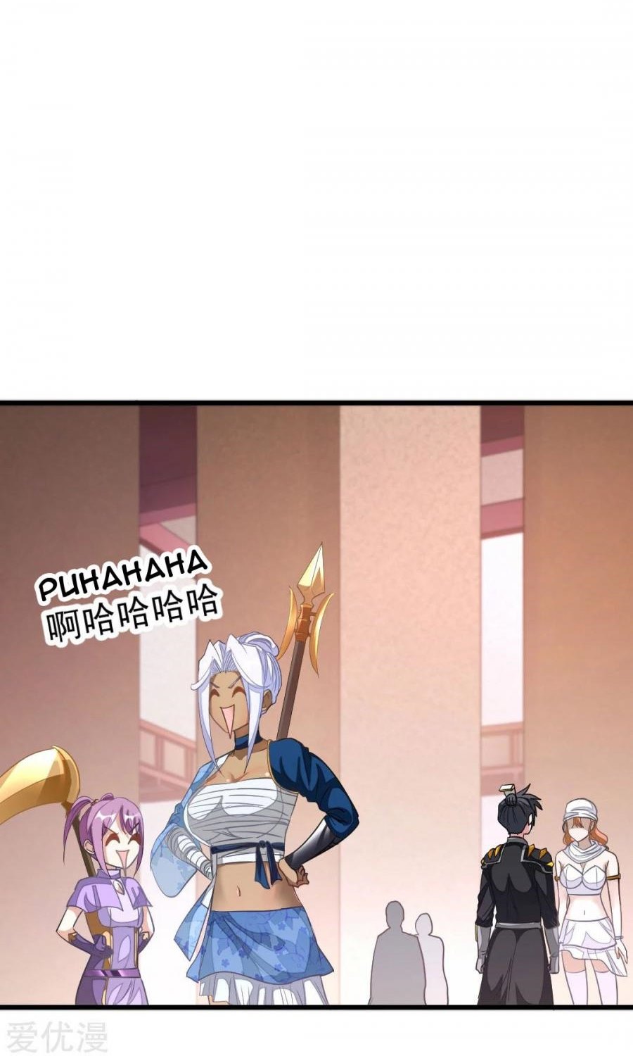 Jiuyang Shenwang Chapter 156 Gambar 42