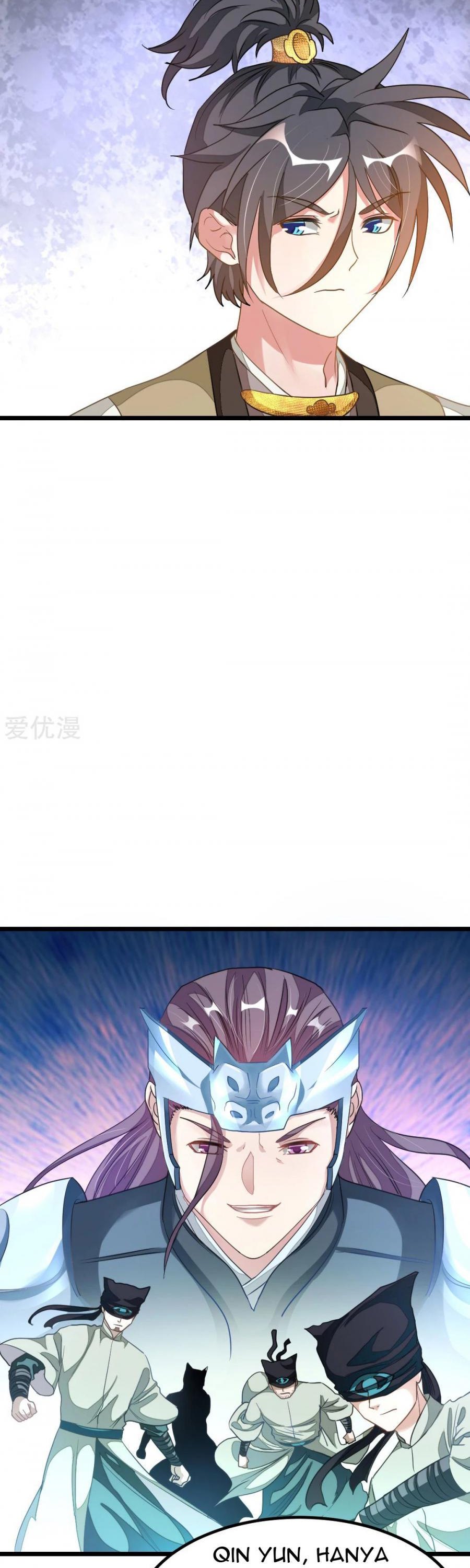Jiuyang Shenwang Chapter 161 Gambar 24