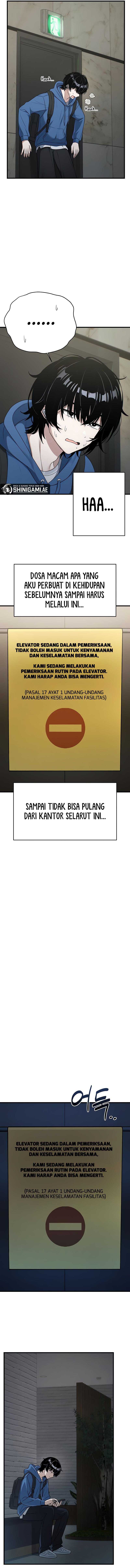 Job Change Log Chapter 08 Gambar 4