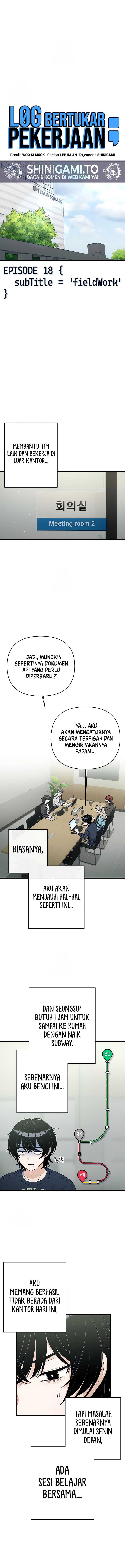 Job Change Log Chapter 18 Gambar 5