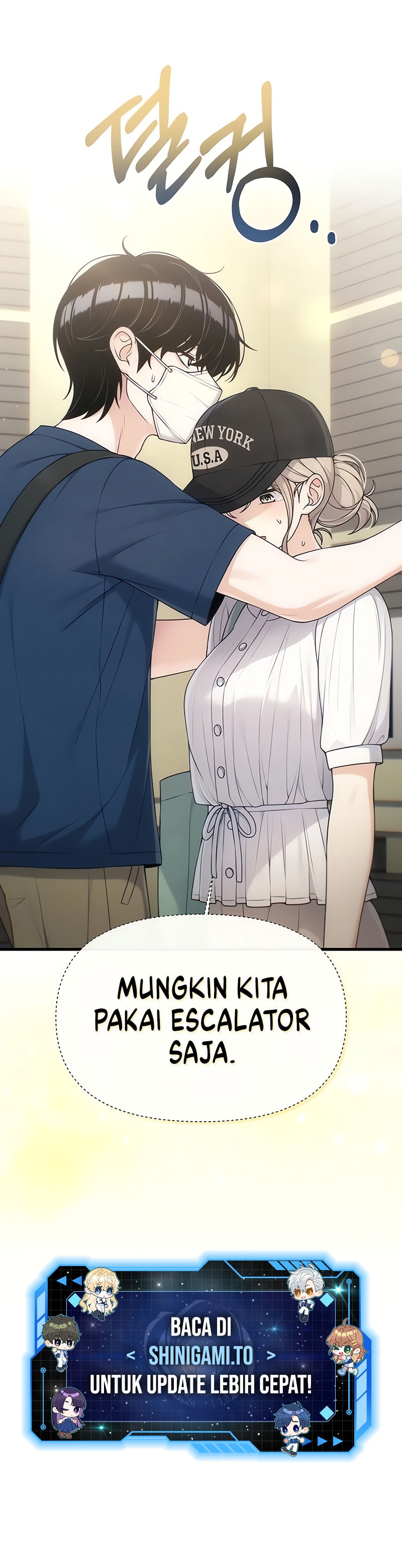 Job Change Log Chapter 28 Gambar 14