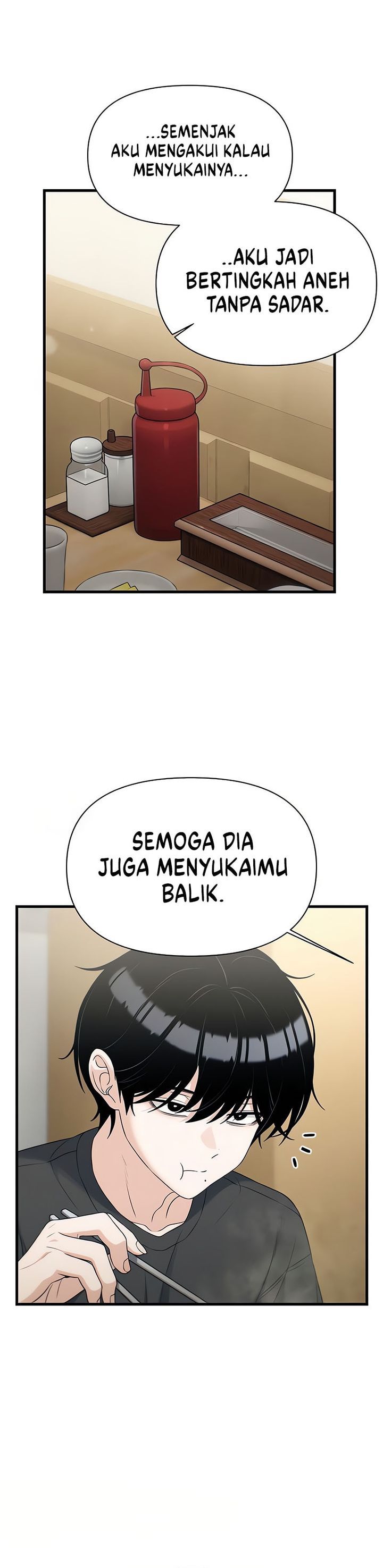 Job Change Log Chapter 33 Gambar 6