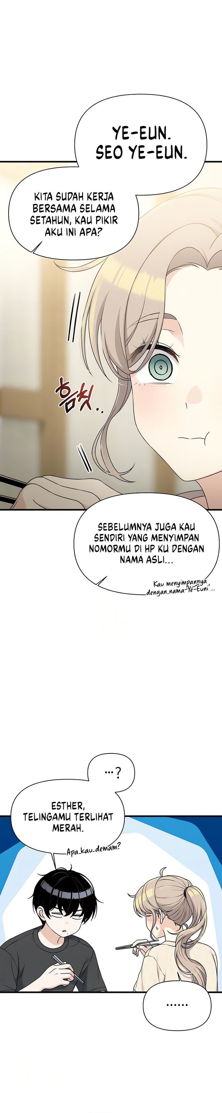 Job Change Log Chapter 33 Gambar 9