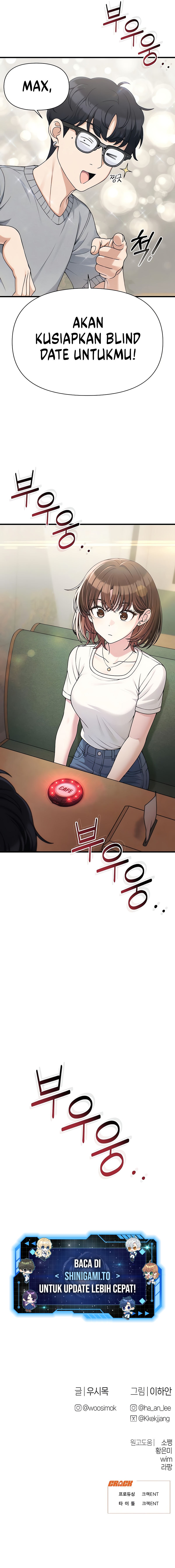 Job Change Log Chapter 40 Gambar 14