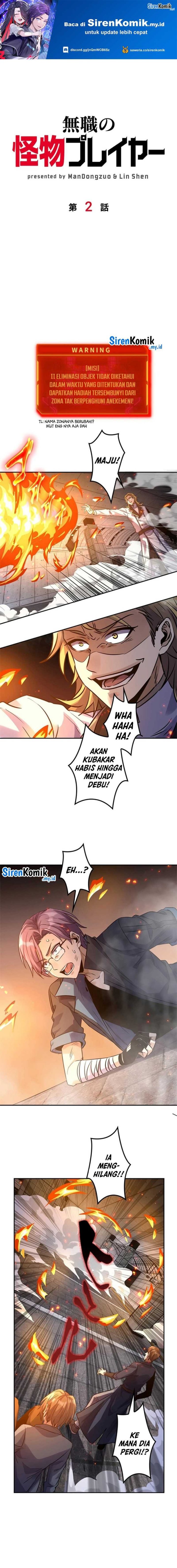 Jobless Monster Player Chapter 02 Gambar 2