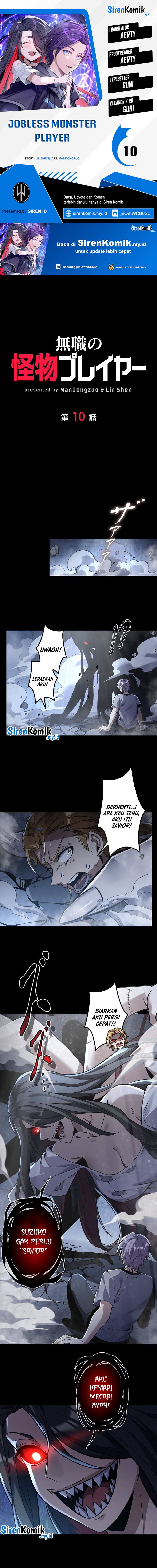 Jobless Monster Player Chapter 10 Gambar 1