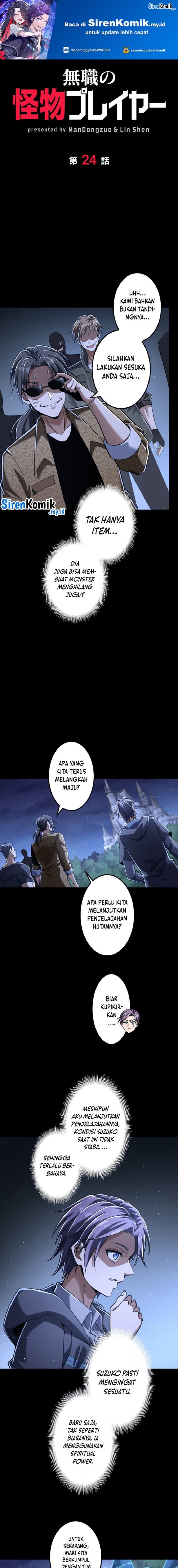 Jobless Monster Player Chapter 24 Gambar 2