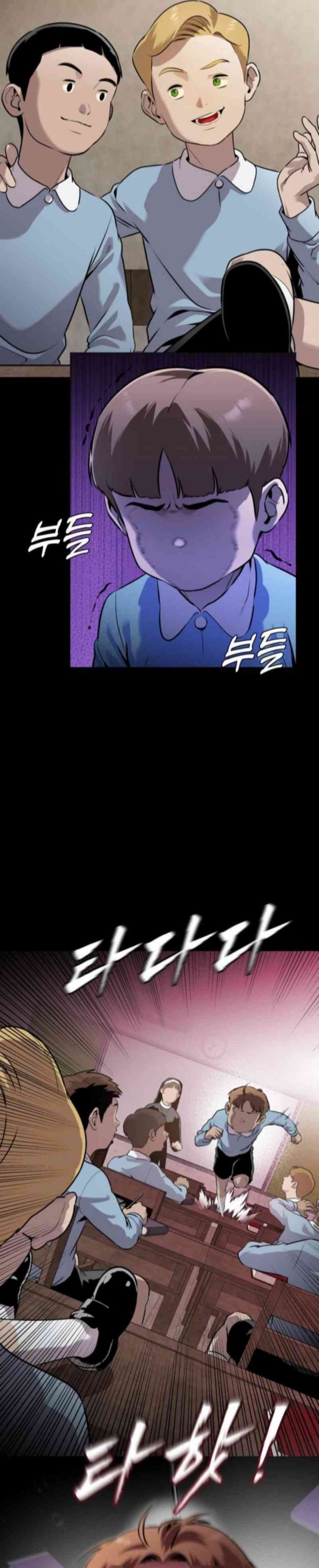 John X Killer Chapter 02 Gambar 4