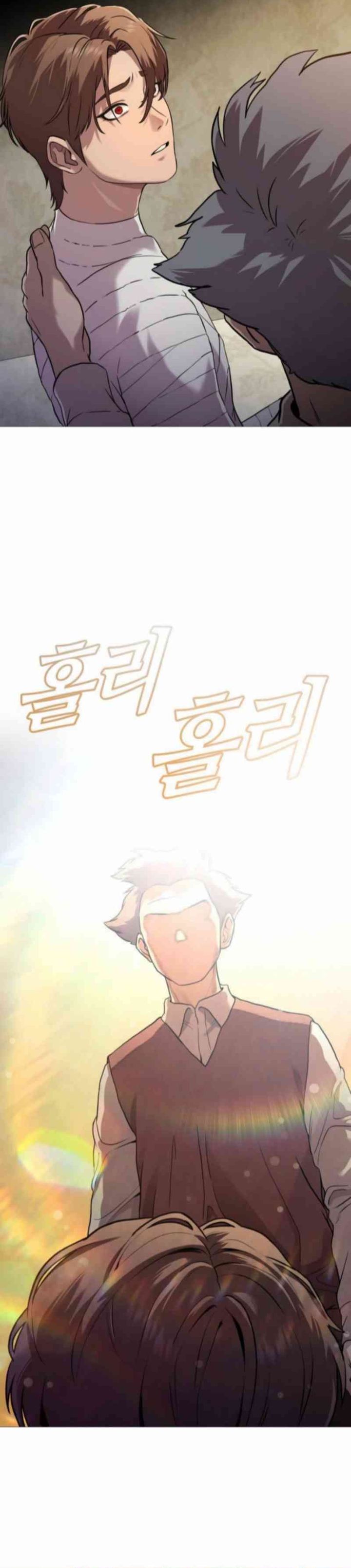 John X Killer Chapter 02 Gambar 19