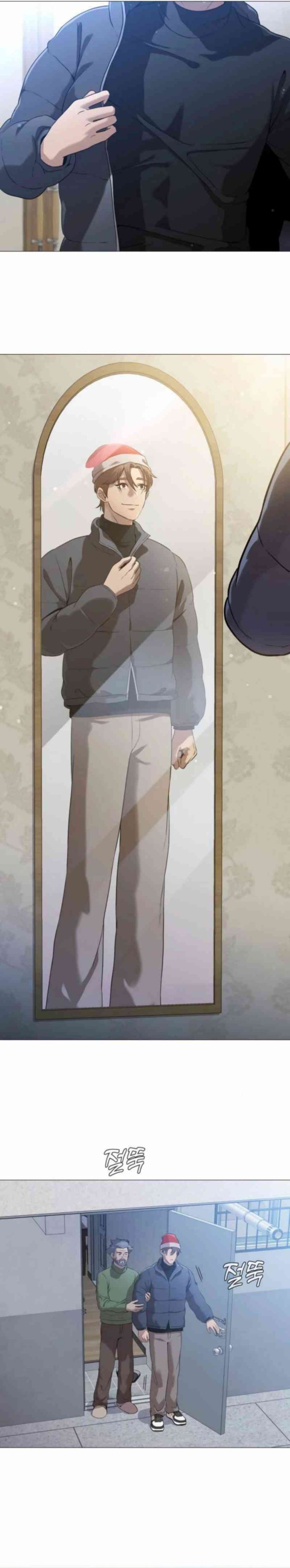 John X Killer Chapter 03 Gambar 2