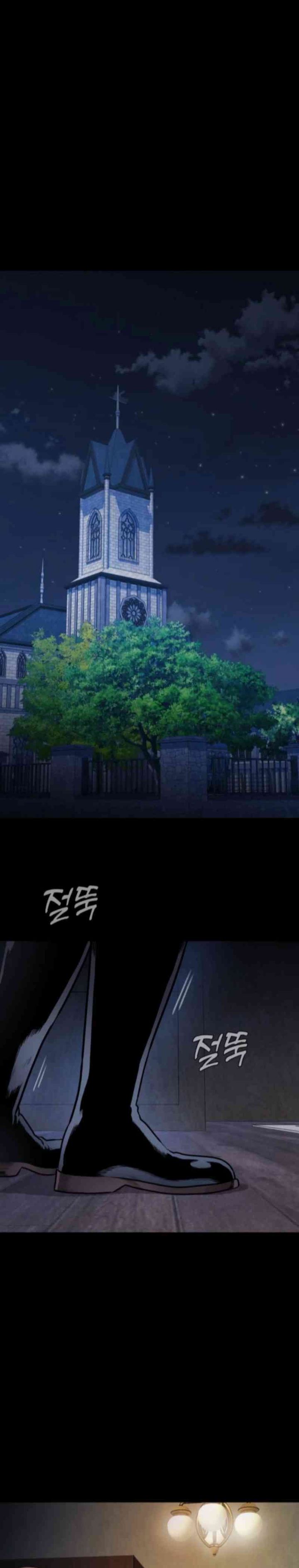 John X Killer Chapter 03 Gambar 15
