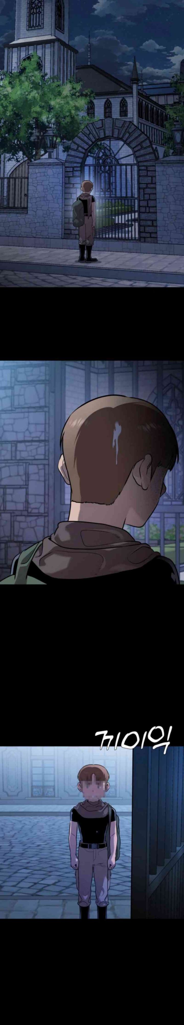 John X Killer Chapter 03 Gambar 23