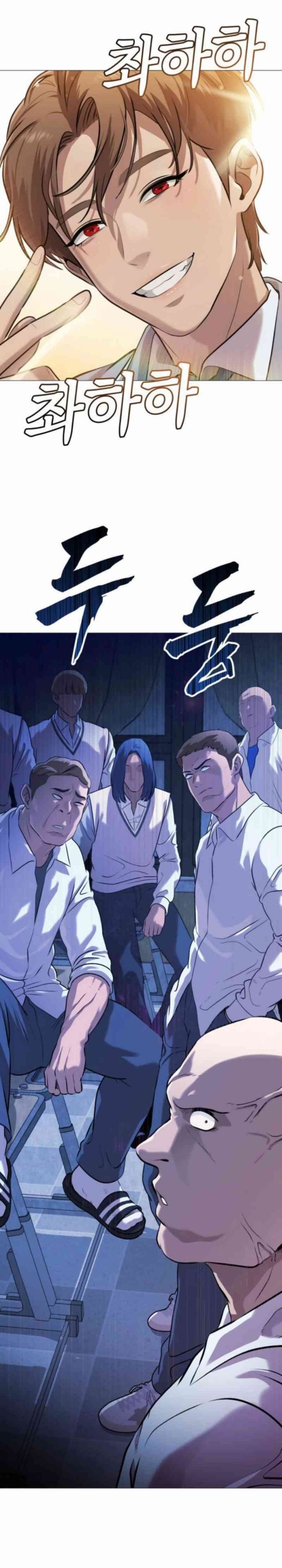 John X Killer Chapter 03 Gambar 44