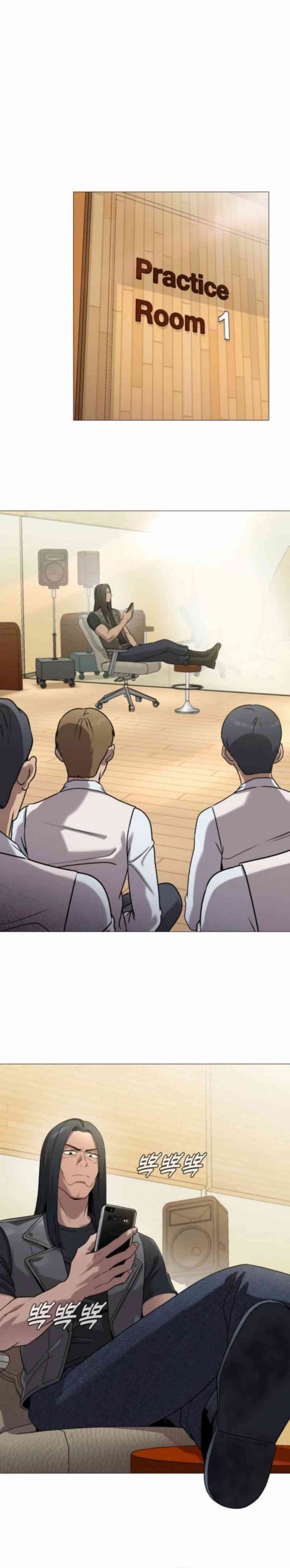 John X Killer Chapter 04 Gambar 7