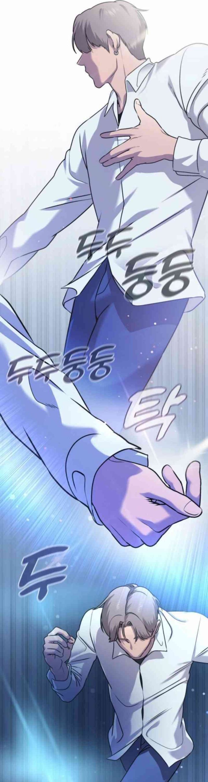 John X Killer Chapter 04 Gambar 23