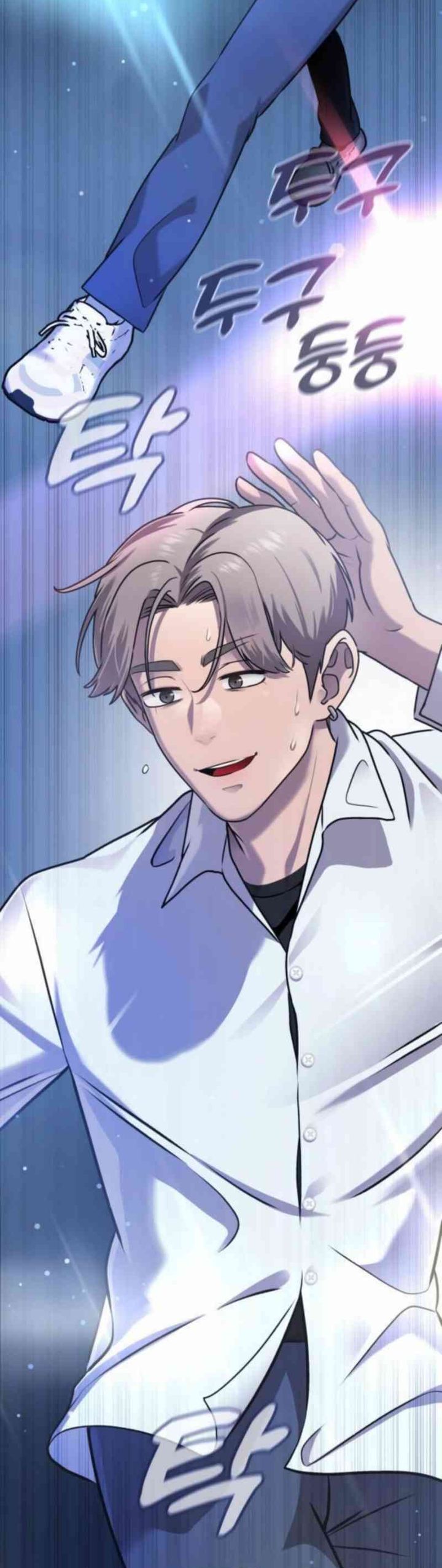 John X Killer Chapter 04 Gambar 24