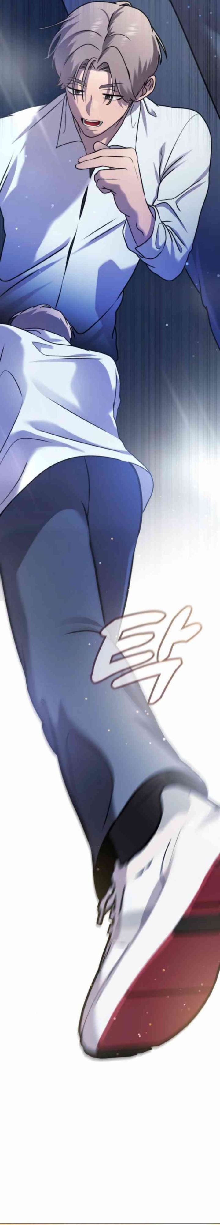 John X Killer Chapter 04 Gambar 25