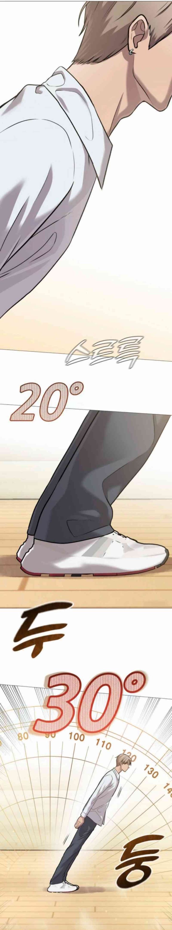 John X Killer Chapter 04 Gambar 31