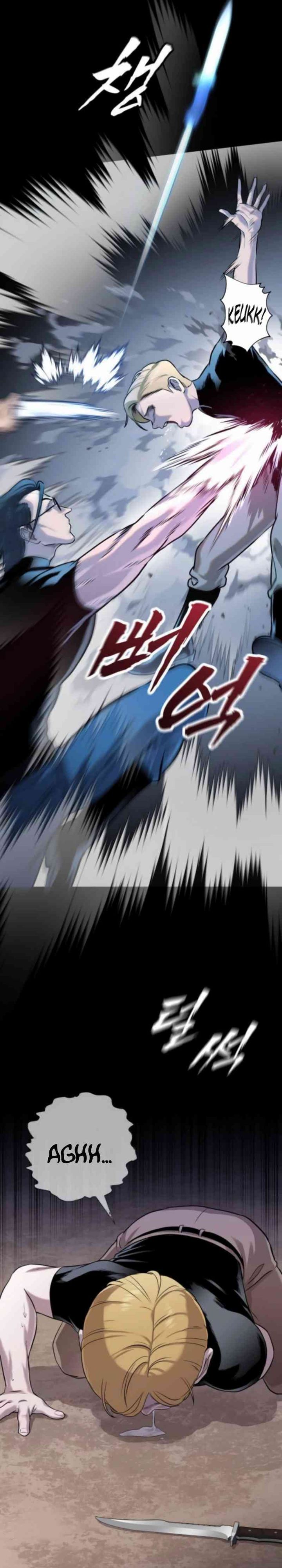 John X Killer Chapter 04 Gambar 36