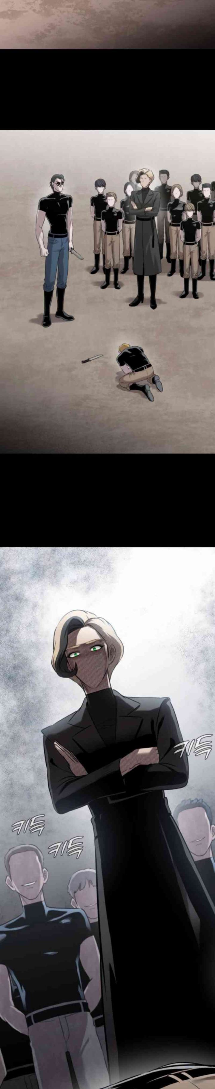 John X Killer Chapter 04 Gambar 37