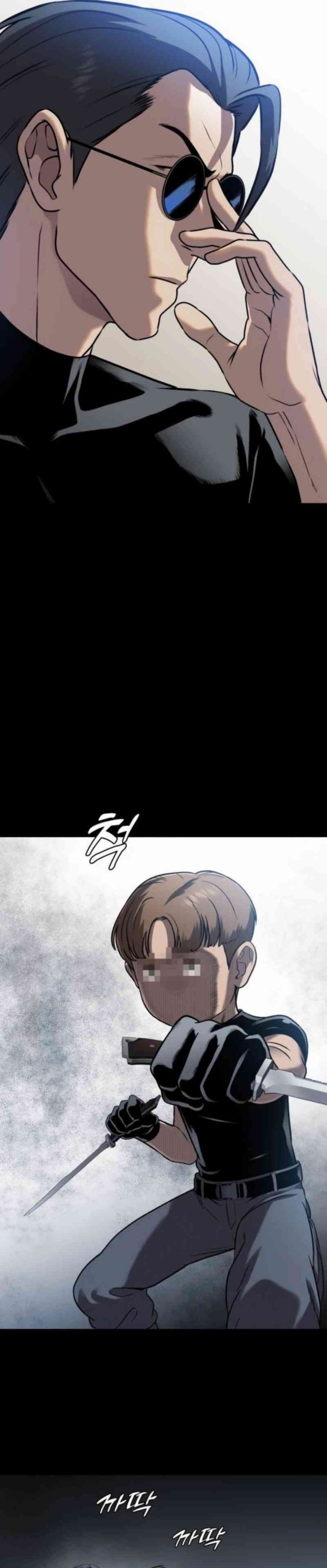 John X Killer Chapter 04 Gambar 40